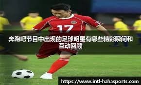 【日职】阿部慎之助吁尽早开打高潮系列赛 批「空窗期太长、球迷热度会冷掉」｜日本职棒