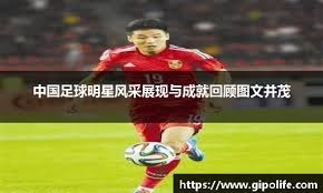 持续低迷！追梦方圆3米没人 空位三分继续铁&开场3中0