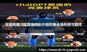 中国游戏 会客世界！2025中国国际游戏开发者大会（CIGDC）在虹口北外滩成功举办