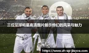 [网球]郑钦文首进迈阿密站女单八强